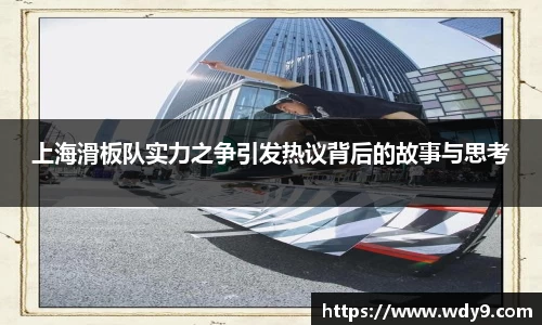 bsports必一体育