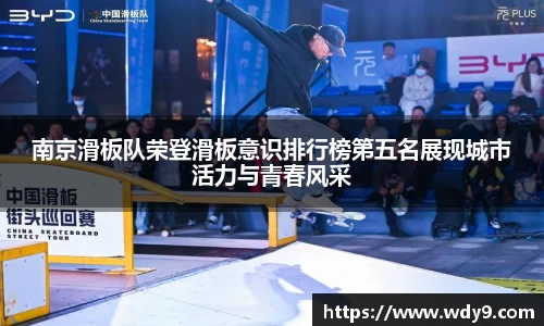 必一bsports体育