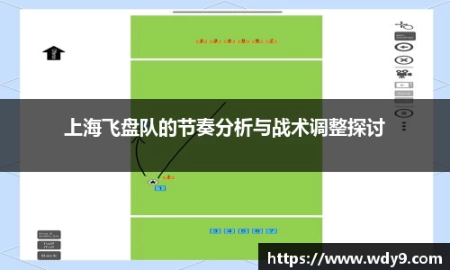 bsports必一体育