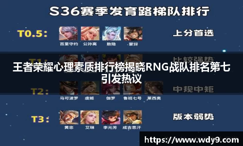 必一运动官方网站