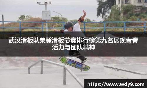 必一运动官方网站