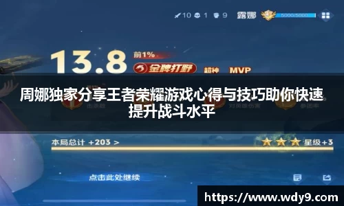 必一运动官方网站