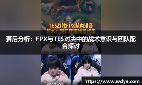 必一运动