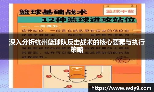 bsports必一体育