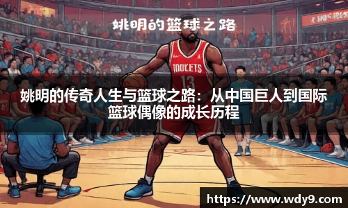 bsports必一体育