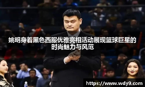 bsports必一体育