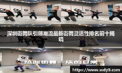 必一运动官方网站