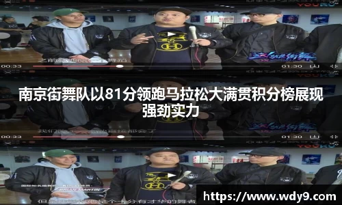 必一运动官方网站
