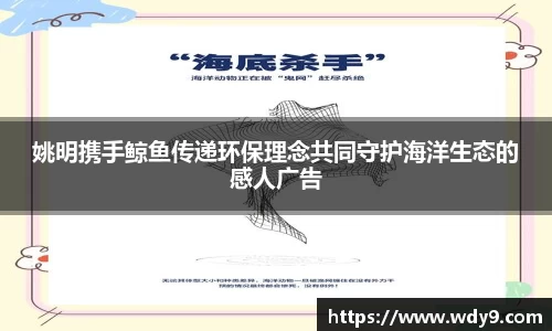 必一运动官方网站