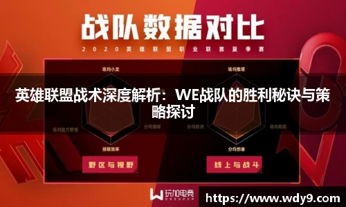 必一bsports体育