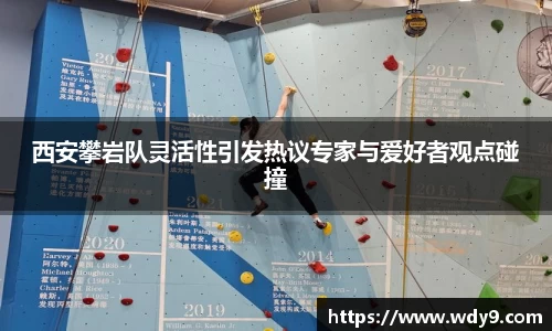 必一运动官方网站