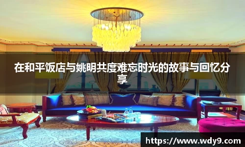 bsports必一体育
