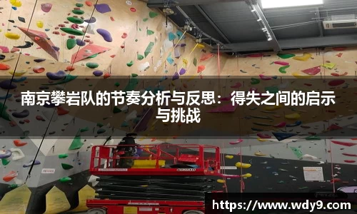 bsports必一体育