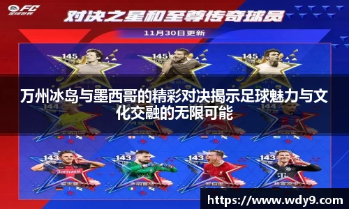 必一运动官方网站