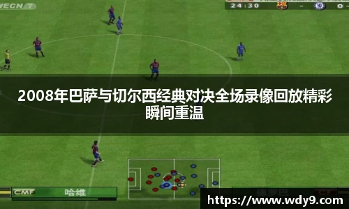 必一运动官方网站