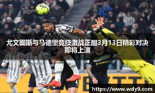 必一运动官方网站