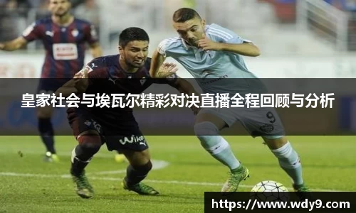必一运动官方网站