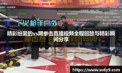 bsports必一体育