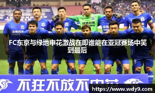 必一运动官方网站