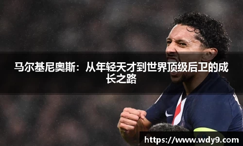 bsports必一体育
