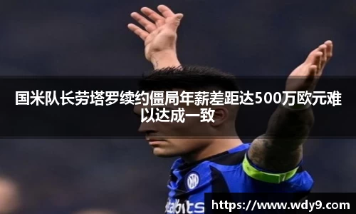 必一运动官方网站