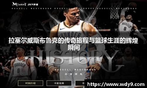 bsports必一体育