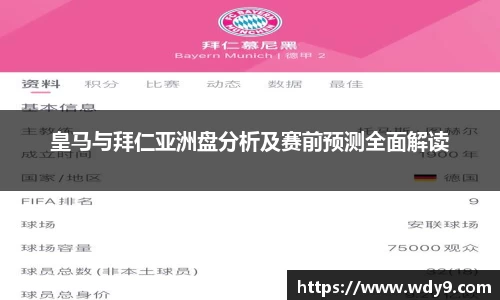 bsports必一体育