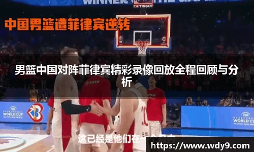必一运动官方网站