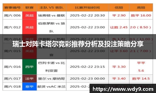 必一bsports体育