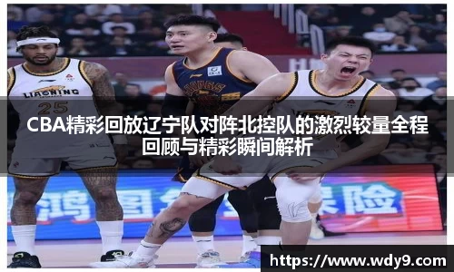bsports必一体育