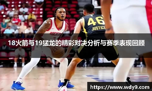 必一运动官方网站