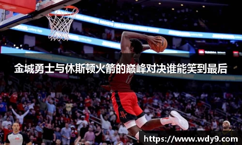 bsports必一体育