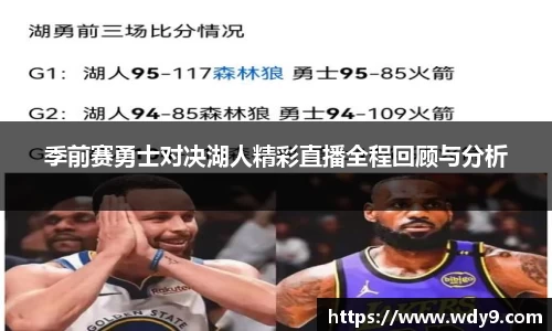必一运动官方网站