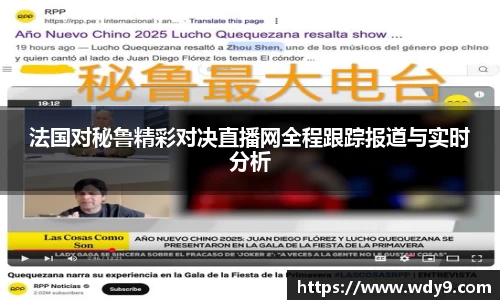 必一运动官方网站