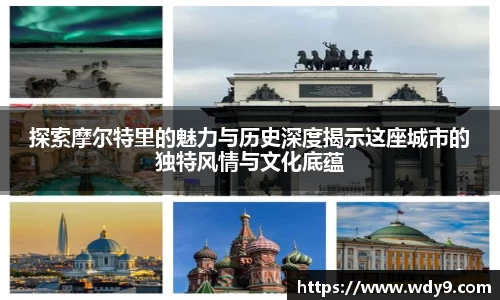 必一运动