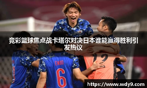 bsports必一体育