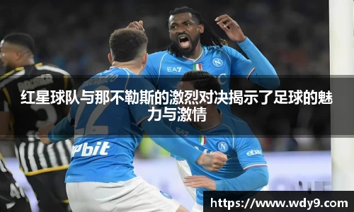 必一运动官方网站