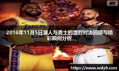 必一bsports体育
