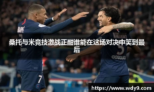 bsports必一体育