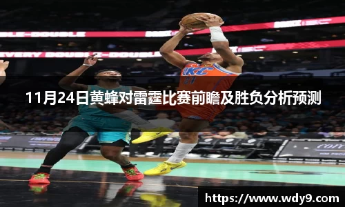 bsports必一体育
